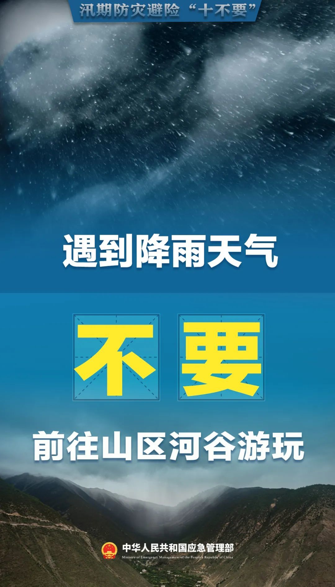 好的电视剧推荐不需要付费 E4E13628192AFB0E5413B9523246D855F86434F7_size190_w1080_h1890.jpg