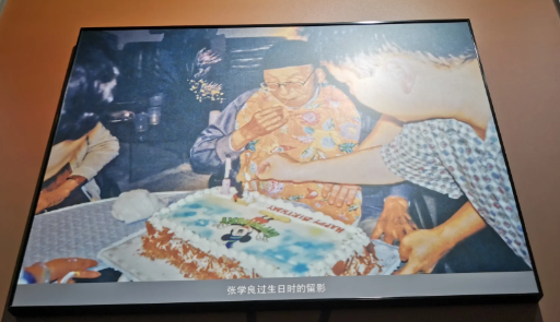 要是搁以前，见到她还得下跪？