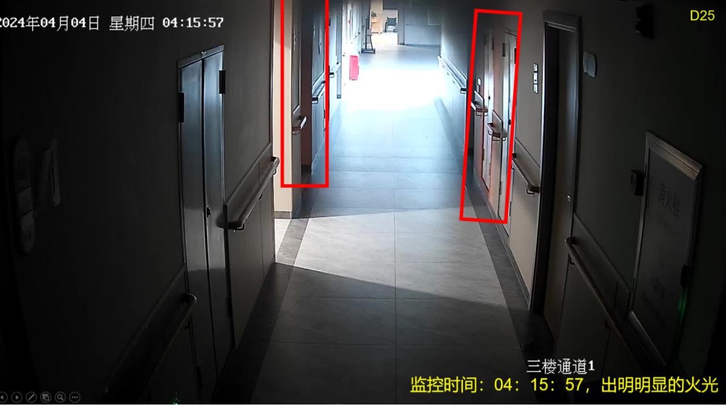 事发时的监控画面