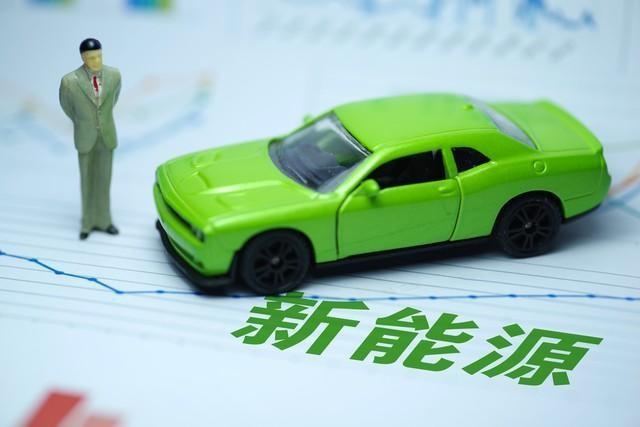 中国纯电汽车闯英遇“保费壁垒”，如何破局？