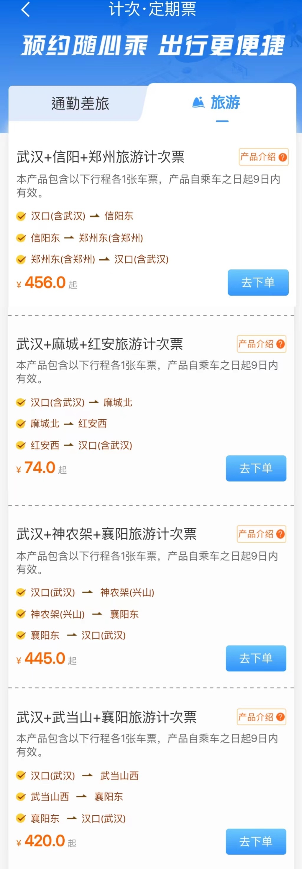 微信图片_20240528103314.jpg