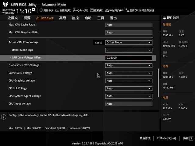 新年第一炮 华硕B760M重炮手WIFI二代主板评测