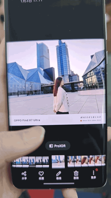 OPPO Find X7 Ultra评测:摄影爱好者的第一部设备不必一定是相机