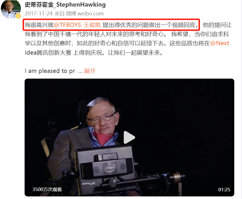 要是搁以前，见到她还得下跪？