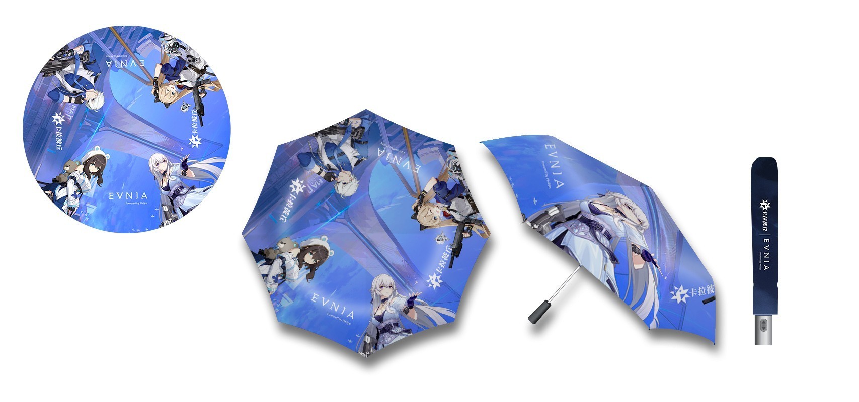 相约ChinaJoy2024 Evnia显示器“奔现异世界,各有各的young”!