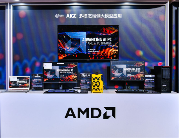 专访AMD Lisa Su博士:AI PC三位一体 优势在我!