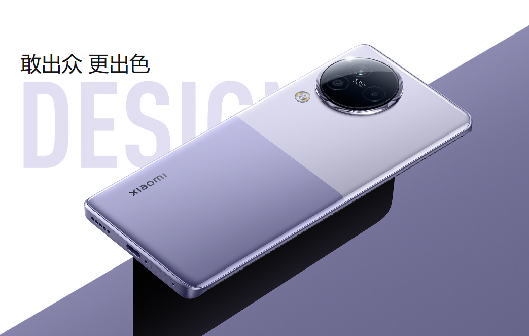 微信图片_20240313145803.png