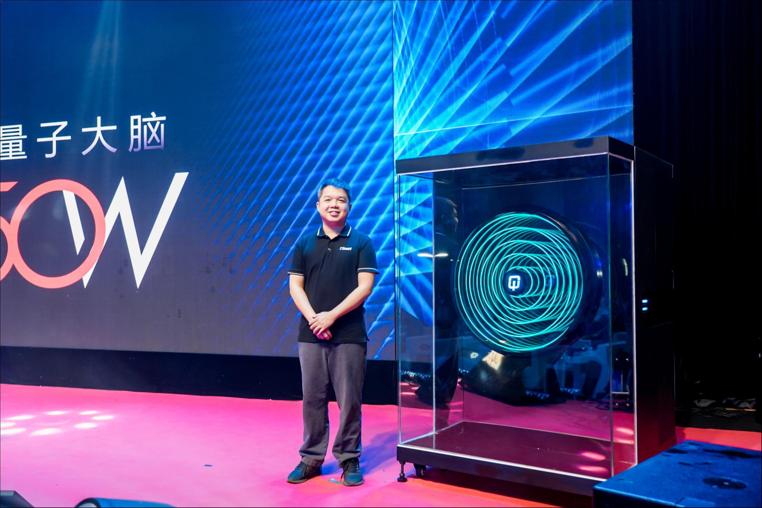 玻色量子创始人、CEO文凯