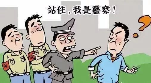 昆明：过安检向游客索要买烟钱，用执法权收“过路费”？