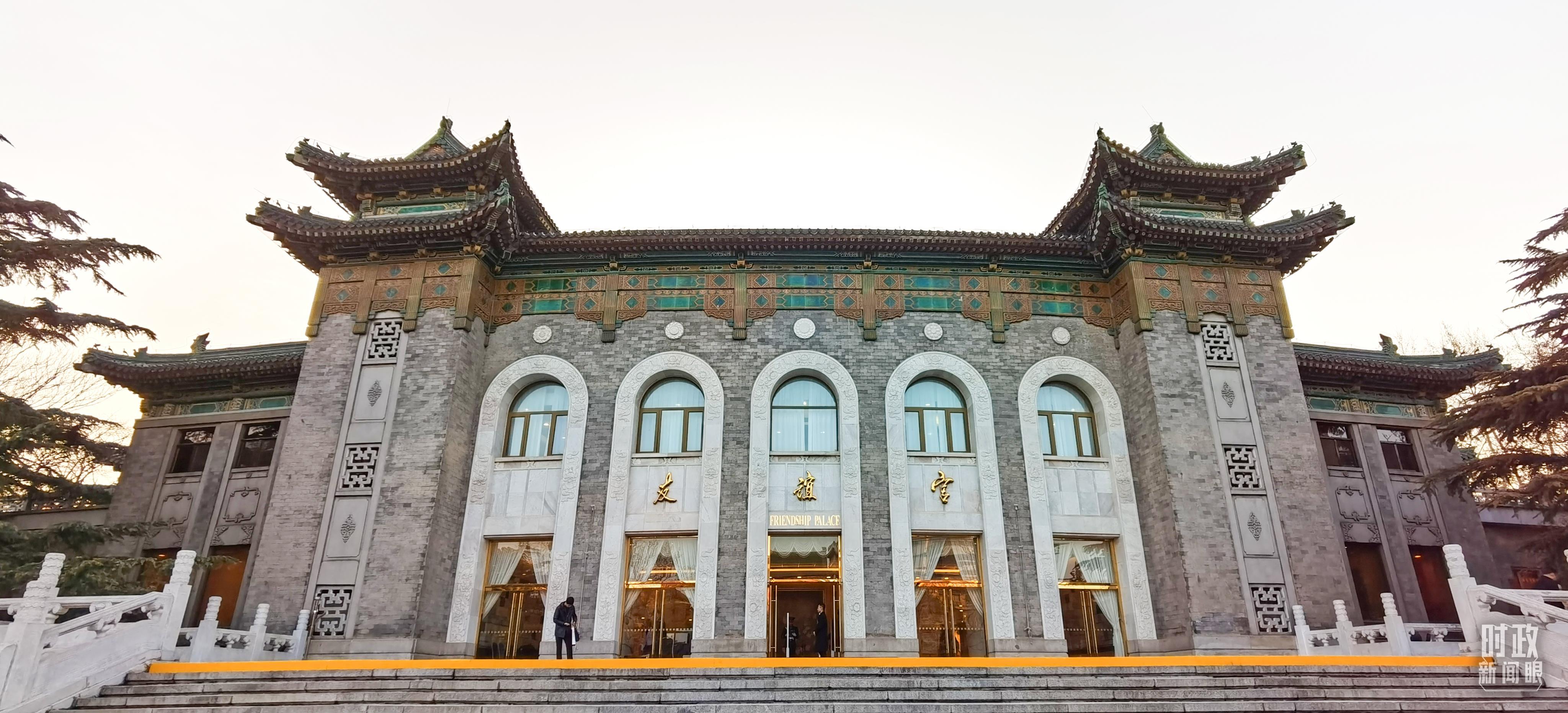 △北京友谊宾馆,当天的联组会在此举行。(总台央视记者郭鸿拍摄)