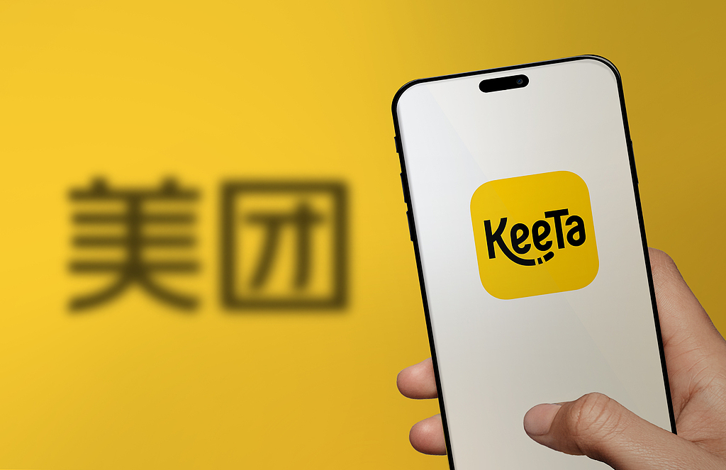 美团海外版App Keeta 视觉中国 资料图