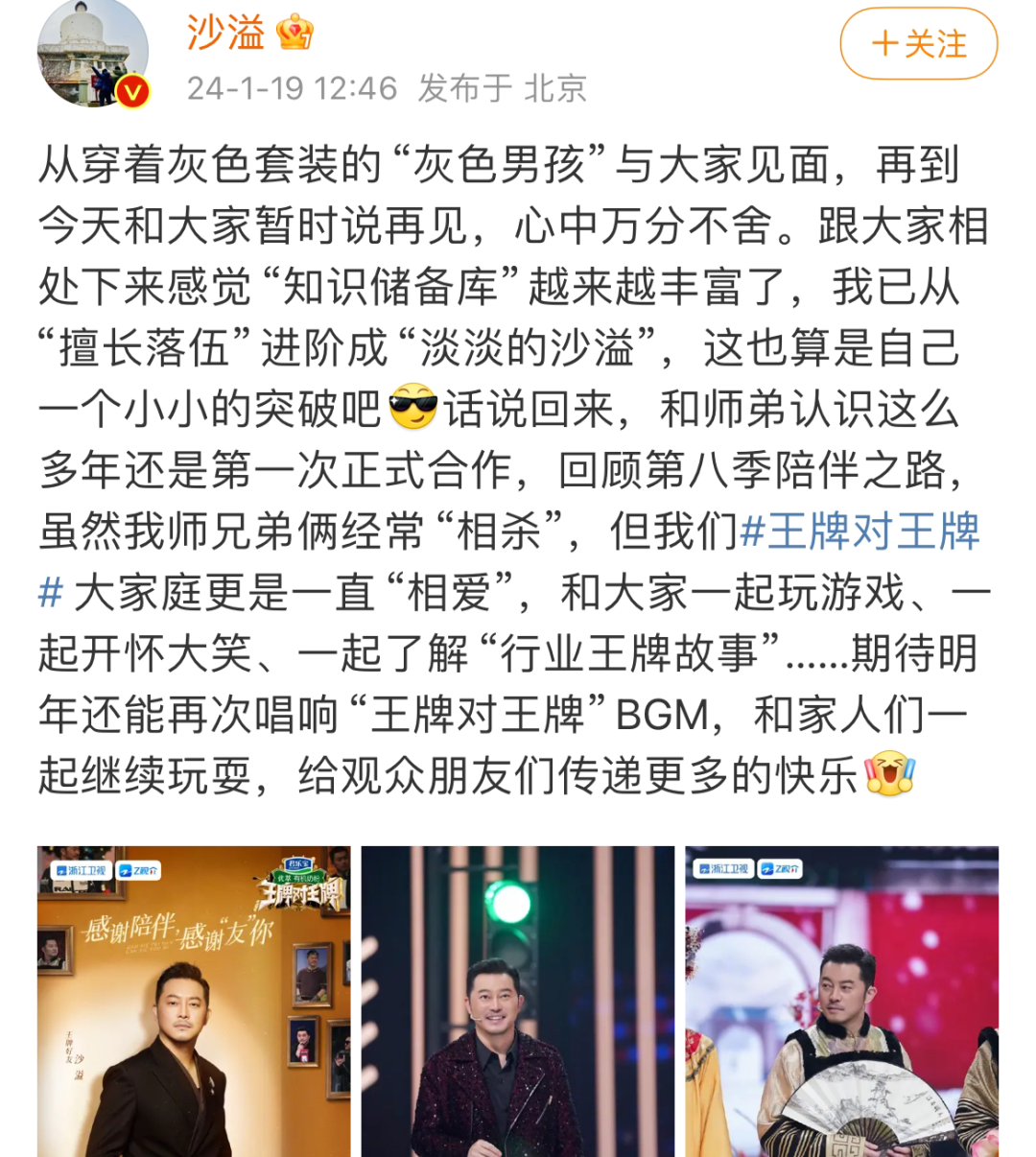周杰伦和淫窝萝莉岛有瓜?赵丽颖为吴签离婚的?范冰冰被范丞丞克了?沈腾急了? 周杰伦和淫窝萝莉岛有瓜?赵丽颖为吴签离婚的?范冰冰被范丞丞克了?沈腾急了?