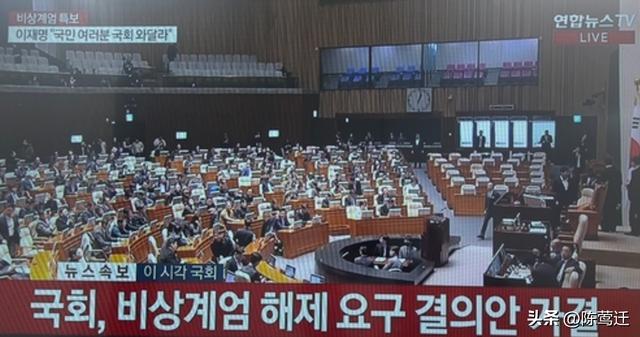 韩军空降国会，李在明翻墙进场，尹锡悦彻底失势，美国只回一句话