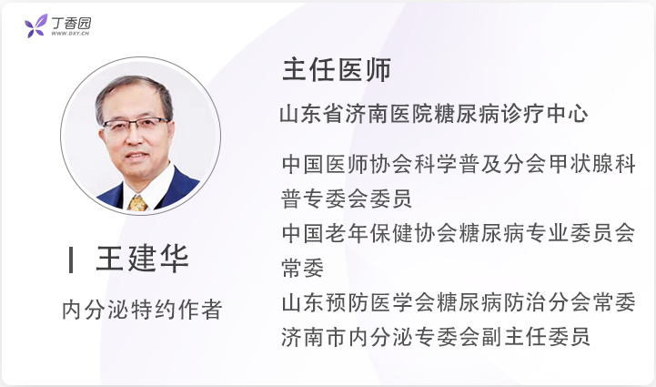 頸動脈斑塊 10 問 10 答：都需要吃他汀嗎？斑塊會「消失」嗎？