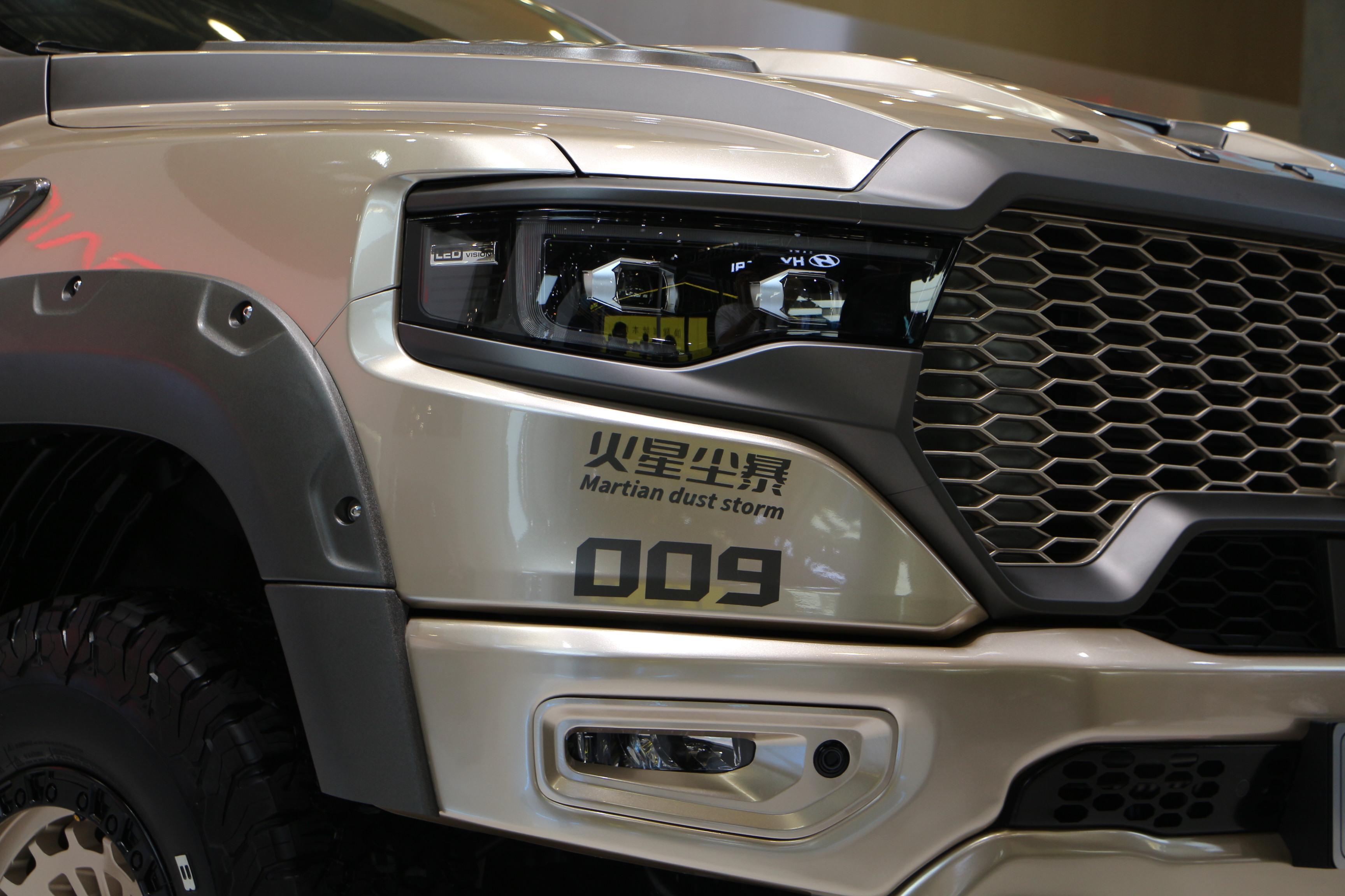 火星9穿越版 国产全尺寸性能皮卡天花板