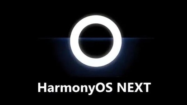 HarmonyOS NEXT