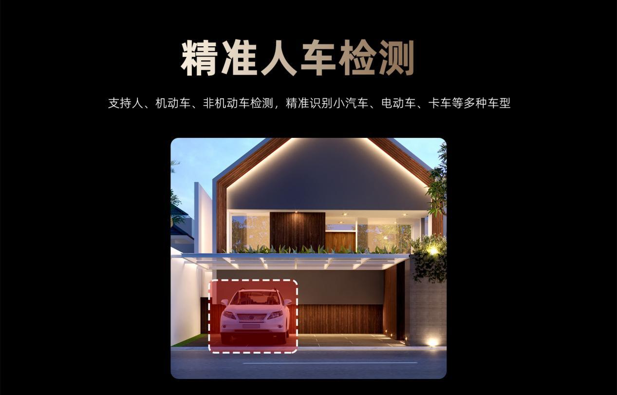 男子误闯鱼塘被抓引热议,创维极黑光下心酸一幕
