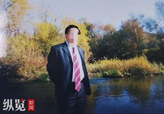 苗某喜生前照片。（来源/受访者供图）