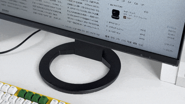 艺卓EV2480评测:护眼且色彩精准的办公显示器