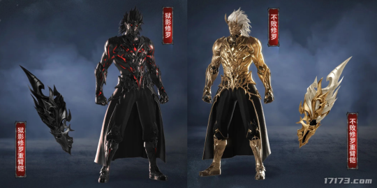 怀旧周报:剑灵怀旧服变成命运方舟+DNF?12年前的动作网游神作想逆天改命