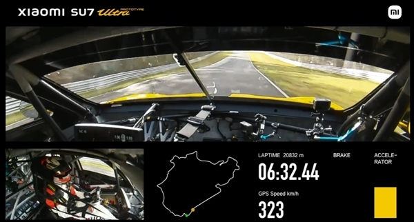 小米否认SU7 Ultra纽北赛道“动力中断”:落叶遮挡速度传感器 系统主动降低扭矩