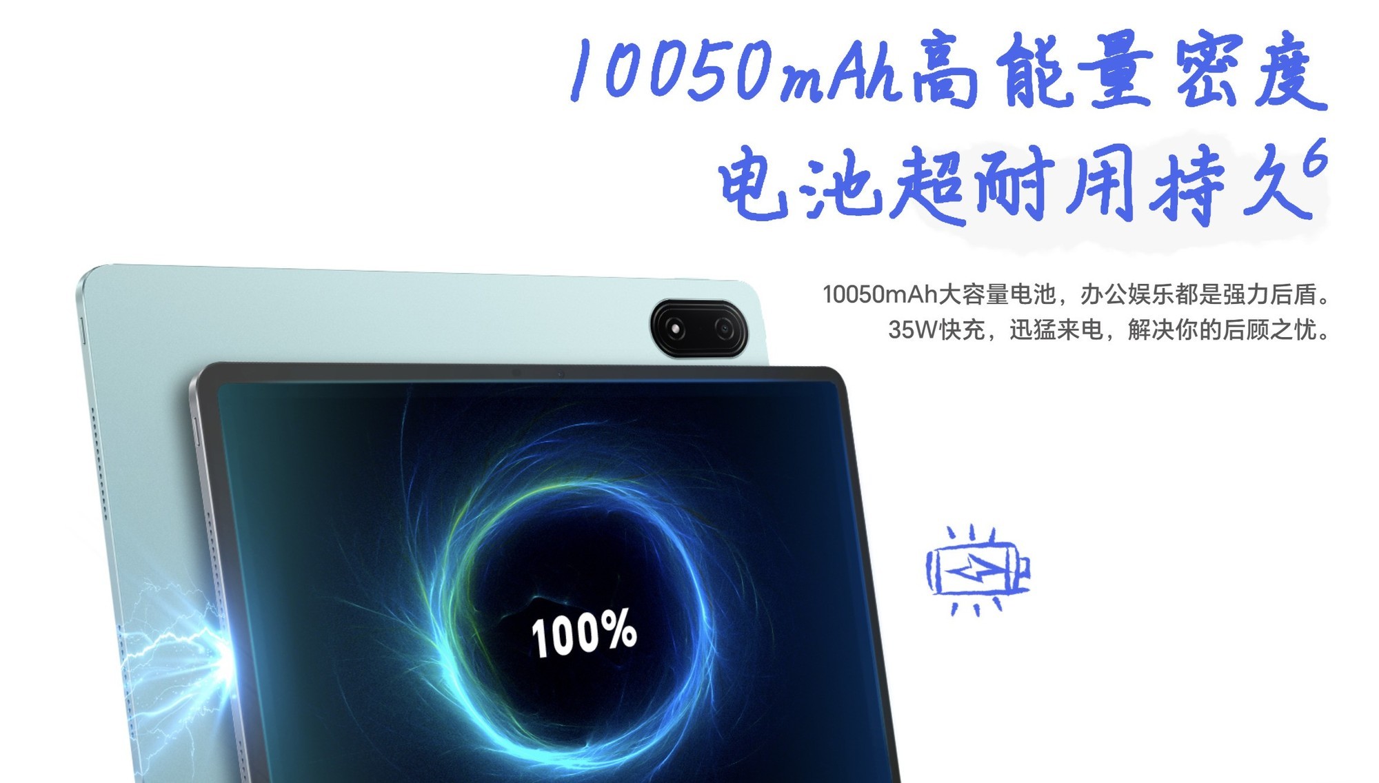 荣耀200系列发布会汇总,2699元入手雅顾光影写真大师