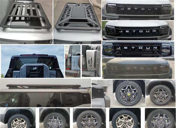 纯电续航208公里:捷途旅行者C-DM配置曝光:有望一季度上市