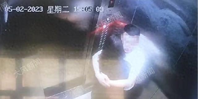 山西“订婚强奸案”刑事二审第三次延期，男方家属发声