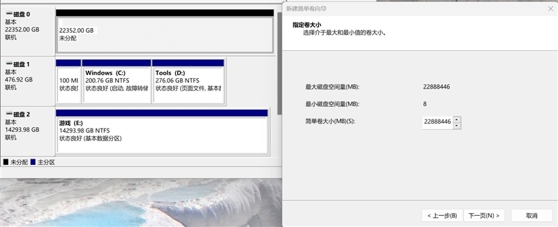 4块组近百TB NAS!希捷酷狼Pro 24TB硬盘评测:读写均超1000MB/s