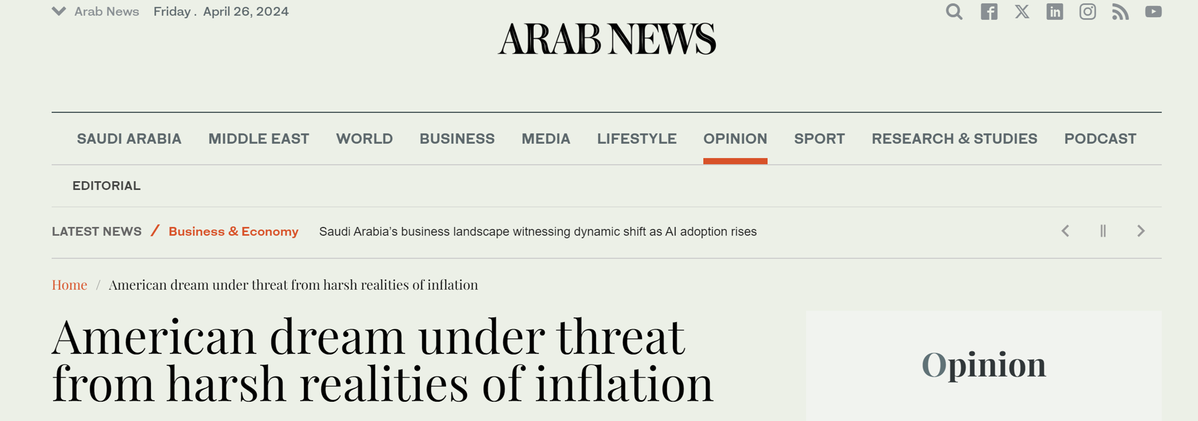 《阿拉伯新闻》网站文章报道截图