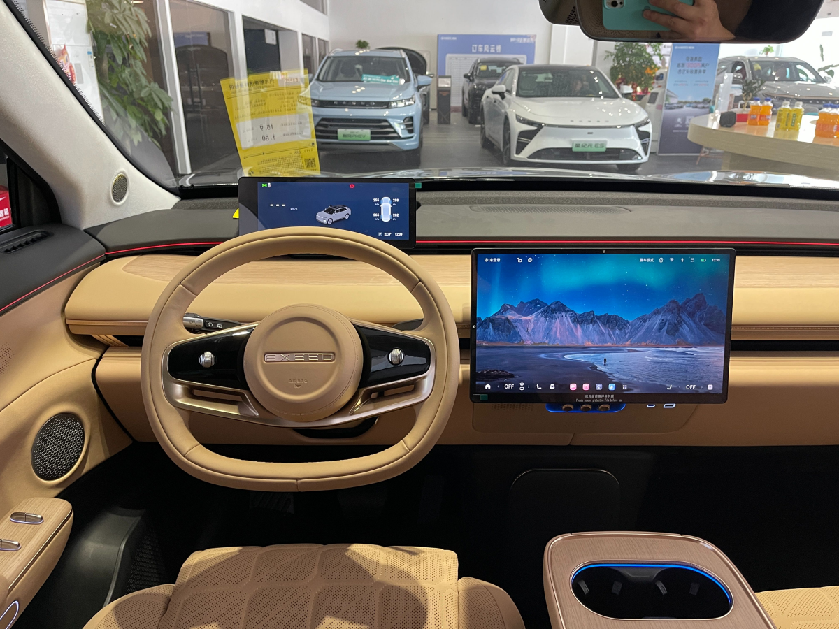 外观不够原创,座椅功能很多,增程纯电双修,星纪元ET实拍