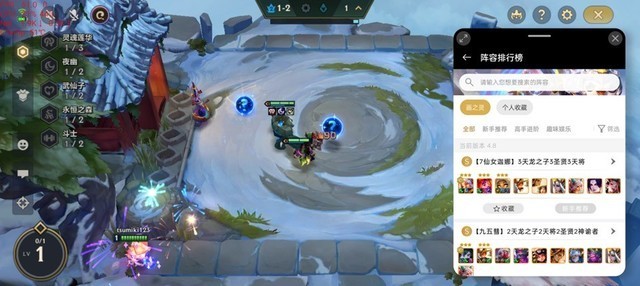 OPPO K12全面评测:百瓦快充大电池 打造大众好手机