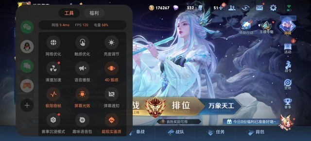 【有料评测】多摄的终极形态?OPPO Find X7 Ultra全面评测