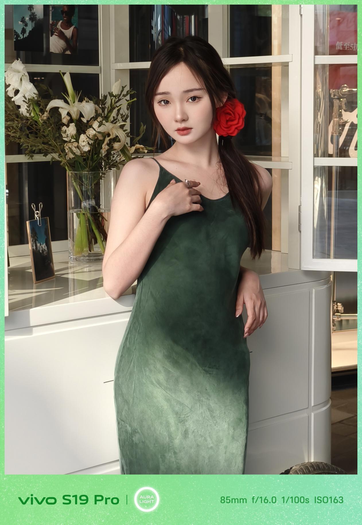 vivo S19 Pro全面评测 光的艺术,更进一步