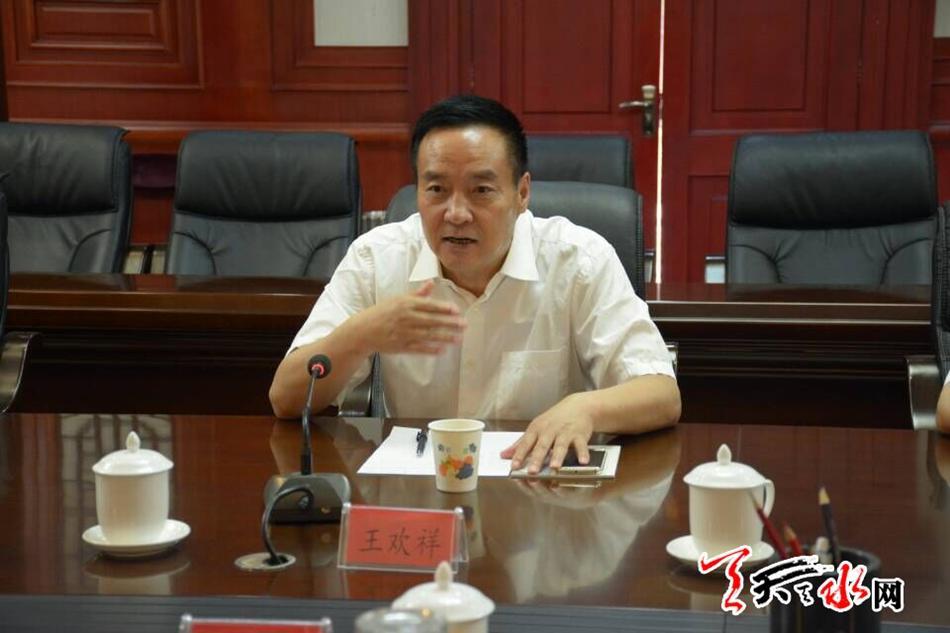 ▲王欢祥 图据天天天水网