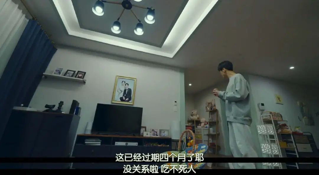 不是…太狠了吧，居然要杀他12次？