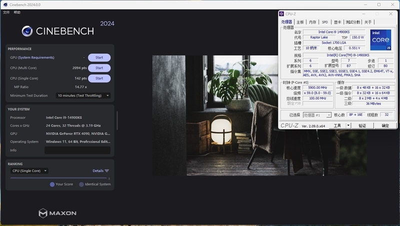 两颗i9-14900KS深度评测:探究不稳定的原因及解决方案
