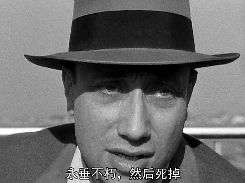 《精疲力尽》