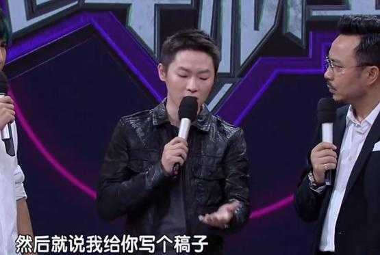 “第三次世界大战,打在华语乐坛”