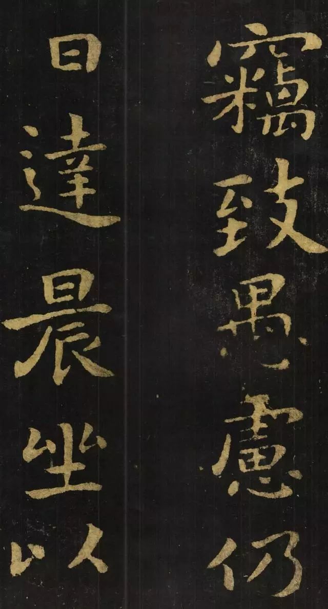 小楷极则：钟繇《宣示表》故宫藏本__凤凰网