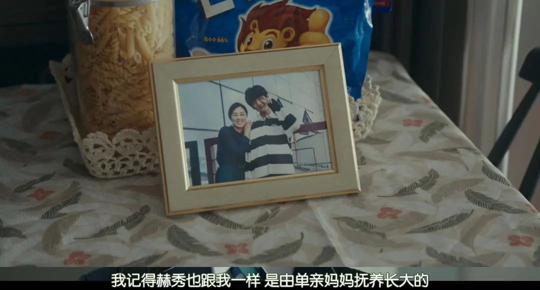 不是…太狠了吧，居然要杀他12次？