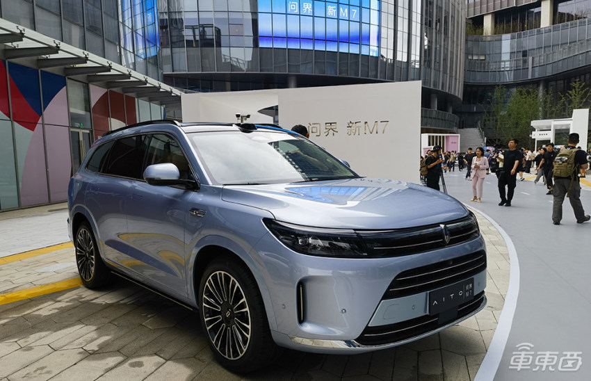 日产（中国）与百度签署合作谅解备忘录，将开展AI和智能汽车合作