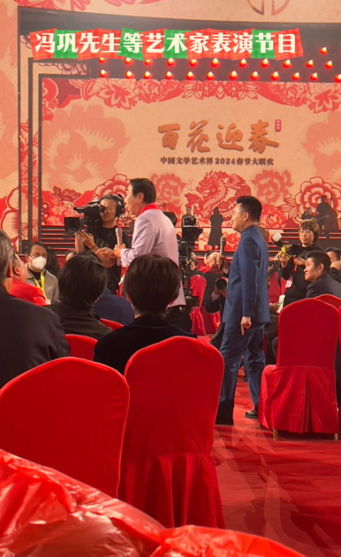央视百花迎春阵容堪比春晚！朱迅周涛同台主持，冯巩杨幂唐嫣参演