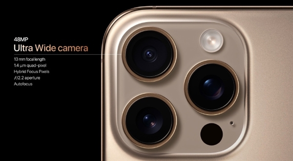 999美元起!iPhone 16 Pro系列发布:苹果史上最大、续航最好的iPhone