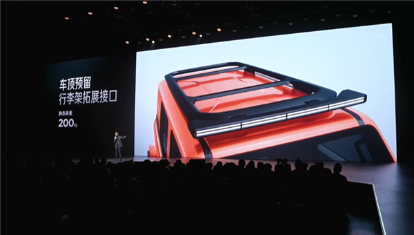 年轻人的电动小G越野SUV!奇瑞iCar V23上市:9.98万起