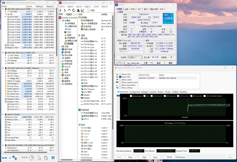 i7血脉的中国内地特供神U!酷睿i5-14490F评测:能降压的非K处理器