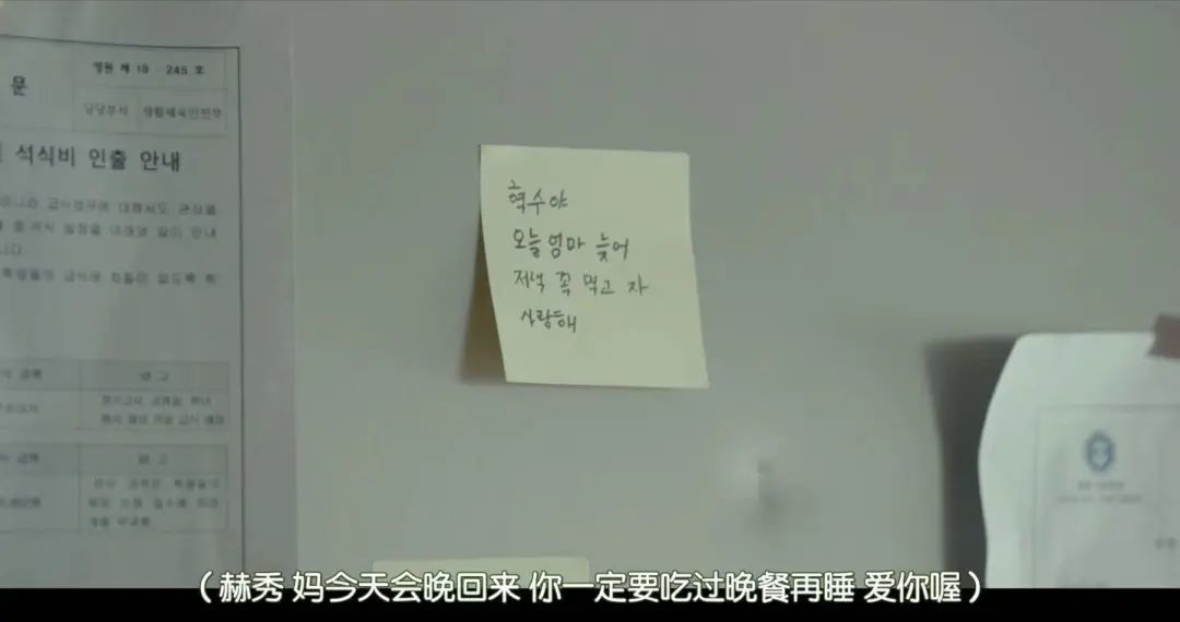 不是…太狠了吧，居然要杀他12次？