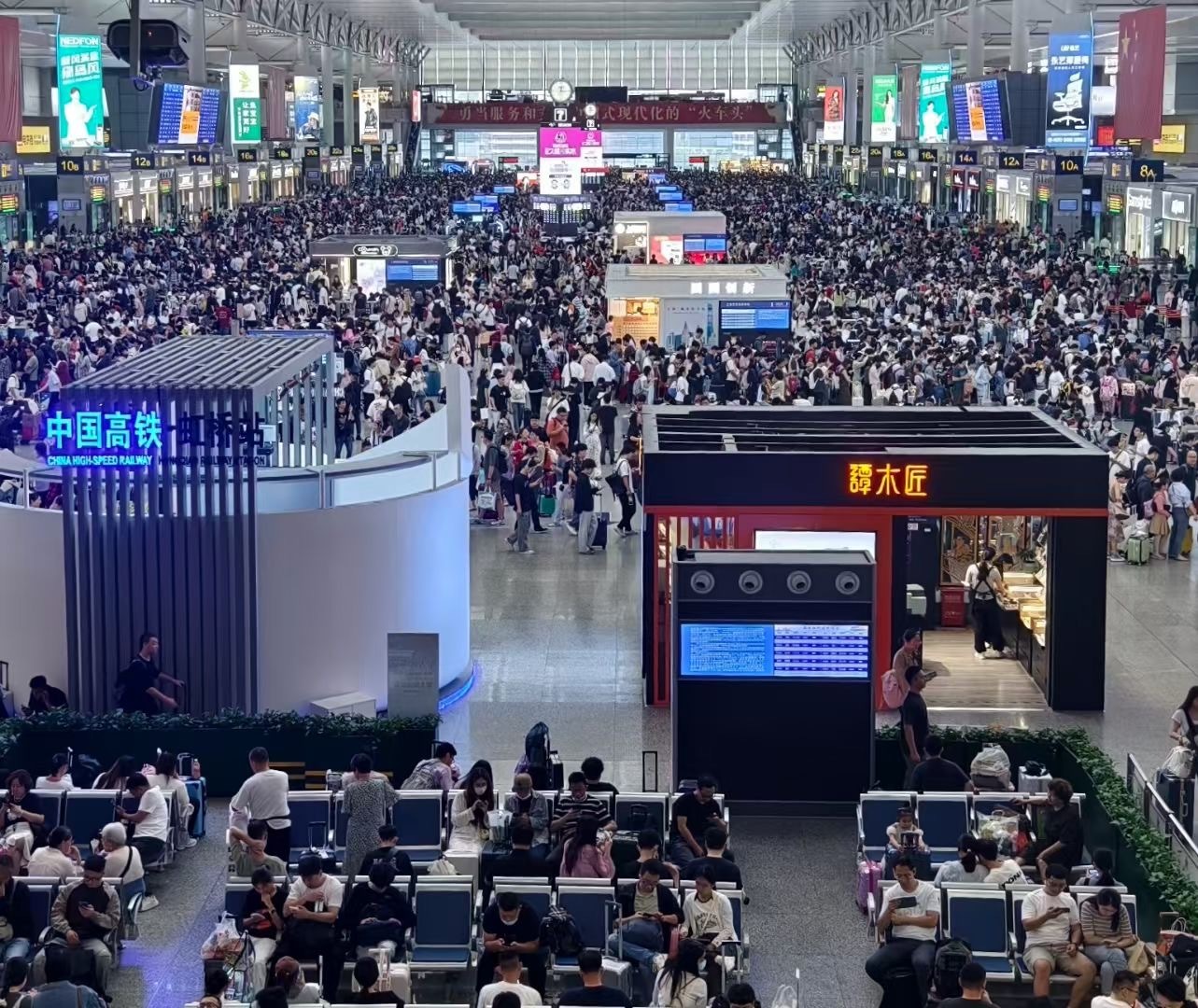 来源:受访者供图