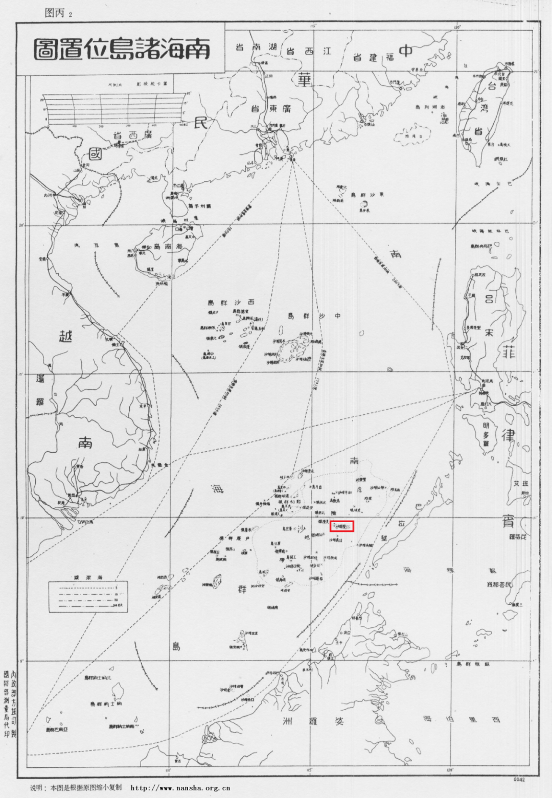 ▲ 1948年，中國政府正式對外公布的《南海諸島位置圖》詳繪了南沙群島等各島嶼，紅框標(biāo)記處即為仁愛礁（時稱仁愛暗沙）。