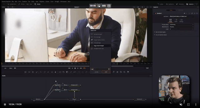 解码AI:揭开AI硬件、软件及其背后工具的神秘面纱